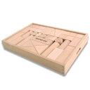 BorneLund ボーネルンド オリジナル積み木 白木 M〜ブナ材を使用した木箱入りのナチュラルなボーネルンドのオリジナル積み木です。