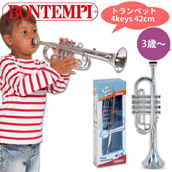 bontempi {es Vo[gybg 4keys 42cm y324231z j̎qA̎q4΁A5΂̒av[gANX}XMtgɂ߂́AC^A̘V܎qpy僁[J[bontempi {esЂ̊yߋłB