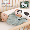 babytolove ベビートゥーラブ ミュージカルアニマル うしのエマ オルゴール 出産祝い、ハーフバースデイ、男の子、女の子の1歳の誕生日に人気の、フランス...
