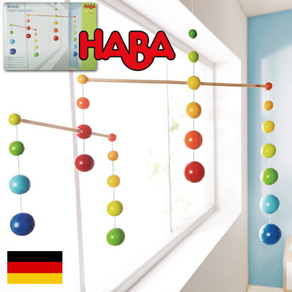 HABA no ؐr[ C{[{[ uU[W_ hCc eb\[ j̎qA̎q̏oYjn[to[Xf[A1΁E2΂̒aNX}Xv[gɂ߁B(HA300331)