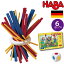 HABA ϥ ƥå Х󥹥 ܸ 6 2-4 ֥饶 ɥ ά spielgut ԡ륰  ˤλҡλҤνлˤϡեСǡ1С2Ф䥯ꥹޥץ쥼Ȥˤᡣ