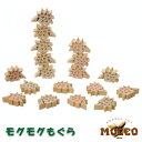 平和工業 Mocco モッコ モグモグもぐら バランスゲーム 積み木 ちょっとしたプレゼント お年玉やお盆玉のかわりにもおすすめの 家族や友達と気軽に楽しく何度でも遊べる 木製ゲームシリーズです。(K-05)