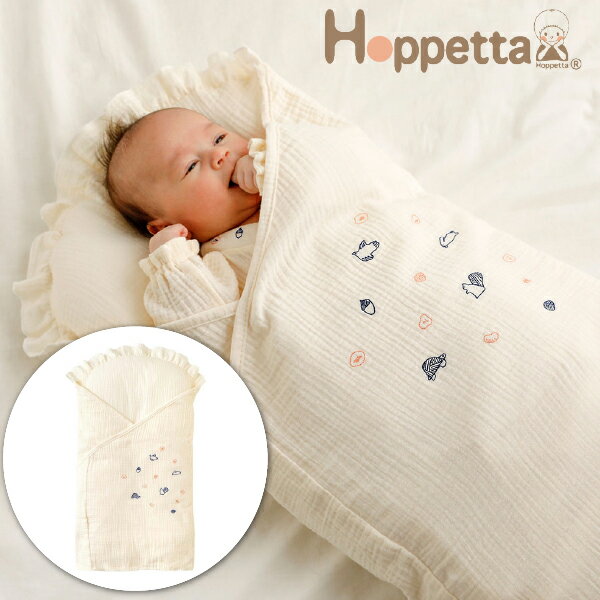 Hoppetta ホッペッタ guri ぐり たまごマットおくるみ CLOUD FICELLE フィセル 日本製 新生児 ブランケット お出かけ お昼寝 お宮参り セレモニードレス 〜 出産祝い、ハーフバースデイにおすすめのママ＆ベビー用品です。(21111004)のサムネイル