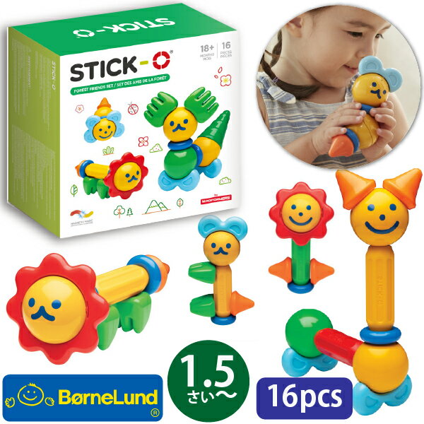 Bornelund ܡͥ STICK-O ƥå ե쥹ȥե 16ԡ 1.5 18 ޥͥå ֥å (SO902002)