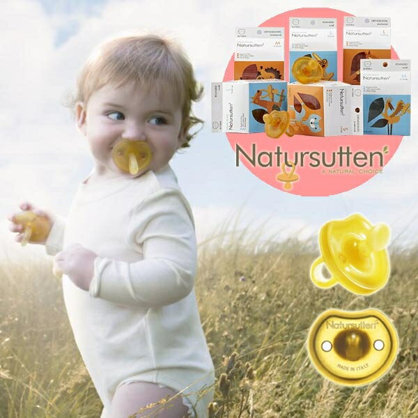 Natursutten ナチュアスッテン おしゃ