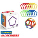 Bornelund ボーネルンド マグフォーマー 五角形セット 12ピース(MF713014)