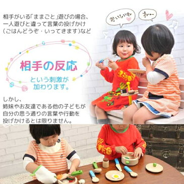 Voila ボイラ キッチンウェア 木のおままごとセットシリーズ | 3歳の女の子の誕生日に人気。はじめての木のおもちゃに安心安全なVoila ボイラの知育のおもちゃ。