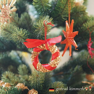 Kimmerle キマール社 クリスマス ストローオーナメント リング 7cm