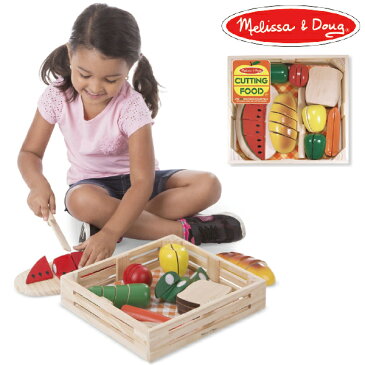 Melissa & Doug メリッサ＆ダグ カッティングフードセット 木製ままごと 3歳、4歳の男の子、女の子のお誕生日プレゼントやクリスマスプレゼントにおすすめ。アメリカの大手玩具メーカーMelissa & Doug(メリッサ&ダグ)の木製のおままごと用玩具（おもちゃ）です。