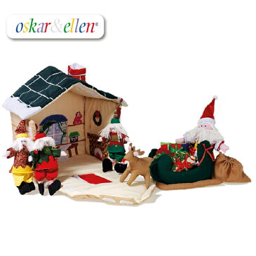Oskar & Ellen オスカー&エレン サンタの家 2歳、3歳の男の子、女の子の誕生日やクリスマスプレゼントにおすすめの、スウェーデンOskar&Ellenのママも欲しくなるようなファブリックトイ、ドールハウス、サンタさんのワークハウスです。