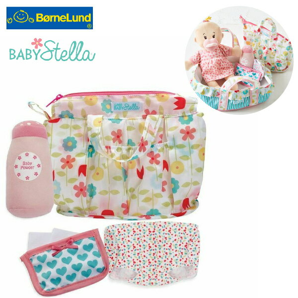 Bornelund ボーネルンド マンハッタントーイ お世話人形 リトル・ベビーステラ お花のお世話バッグ 2歳の女の子のお誕生日、クリスマスプレゼントにオススメの、赤ちゃん型のお世話人形リトルベビー・ステラ用のアクセサリーです。