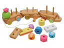 Edute エデュテ ANIMALプルトイ〜Edute エデュテの3連の汽車型プルトイとカラフルな積み木のセットです。積み木、棒通し、形分けなどの知育遊びも楽し...