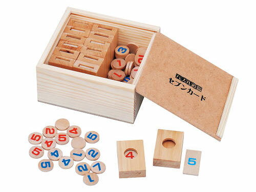 数字のおもちゃ 平和工業パズル道場 セブンカード〜隠れた相手の数字を予測して当てる対戦型ゲームです。ひらめきと先を見とおす力を養う脳トレ知育玩具です。