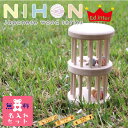 Ed.inter エドインター NIHONシリーズ いろはタワー 名入れセット (812655)