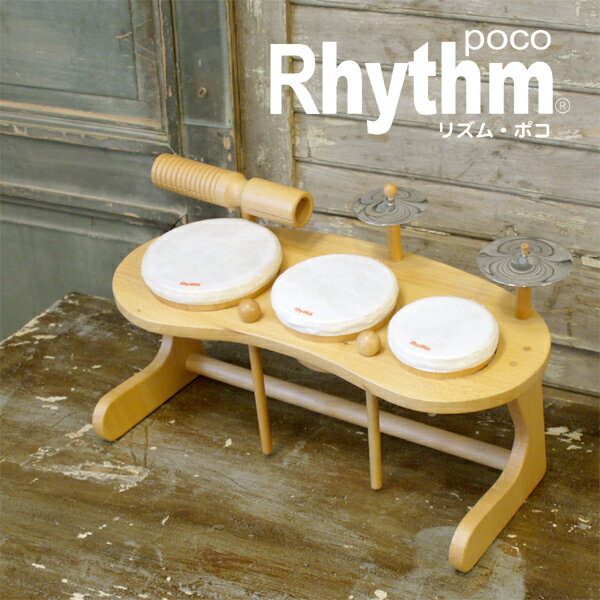 Rhythm poco Y|R hZbg RP-940/DS`q܂̂͂߂ẲVтɃIXX̃hZbgBcyƂ͎vȂTEh̃LbYhłB