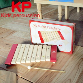 Kids Percussion キッズパーカッション マイパーフェクトサイロフォン KP-430/XY〜KPのナチュラルなポプラの木で作られた音階のしっかりとした幼児用木琴です。