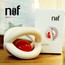 Naef ネフ社 カウミ Kaumi〜スイス・Naef（ネフ社）のクルト・ネフがデザインした1958年から変わらぬ品質で作られる木製ラトル（ガラガラ）「カウミ」です。