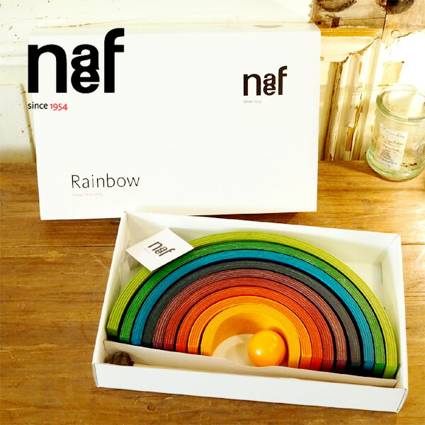 Naef ネフ社 アークレインボウ Rainbow〜洗練された色と形と構造美。スイス・Naef（ネフ社）の虹色のアーチが美しい積み木「アークレインボウ」です。(NAF-E7-13) 1