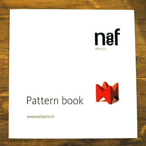 Naef ネフ社 パターンブック
