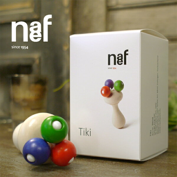 Naef ネフ社 ティキ Tiki〜手の小さい日本の赤ちゃんの為に特別にデザインされたスイス・Naef（ネフ社）の木製おしゃぶりラトル（ガラガラ）「ティキ」です。