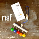Naef ネフ社 ベビーボール Color Balls〜スイス・Naef（ネフ社）の1968年から続く人気のおもちゃ。クルト・ネフがデザインした赤ちゃんの木のおもちゃ「ベビーボール」。お出かけのおもちゃにも。