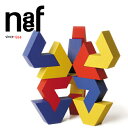 Naef ネフ社 ヴィボ Vivo〜おもちゃデザイナー相澤康夫さんデザインによるスイス・Naef(ネフ社)のシンプルなV字型ピースの積み木「ヴィボ」です。(NA...