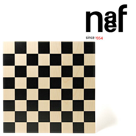 Naef ネフ社 バウハウス チェス盤 Bauhaus Schachbrett〜スイス・Naef（ネフ社）のバウハウス・シリーズ。1923年にバウハウスにてデザインされた「チェスセット」です。こちらは「チェス盤」になります。(NAF-205-1)