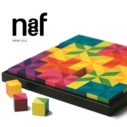 Naef ネフ社 キーナーモザイク（大） Mosaik 100pcs〜1987年に発表されて以来、スイス・Naef（ネフ社）の定番のおもちゃとして高い人気を誇る木製モザイクキューブ「キーナーモザイク」です。(NAF-A24-1a)