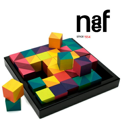 Naef ネフ社 キーナーモザイク（小） Mosaik 36pcs〜1987年に発表されて以来、スイス・Naef（ネフ社）の定番のおもちゃとして高い人気を誇る木製モザイクキューブ「キーナーモザイク」です。(NAF-A24-1b)