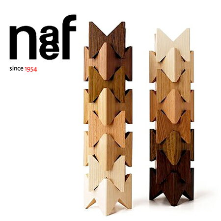 Naef ネフ社 ホルツネフスピール Naef Spiel Edelholz〜スイス・Naef（ネフ社）のおもちゃの原点「ネフスピール」を8種類の木材を使用して作った「ホルツネフスピール」です。(NAF-K17-1)