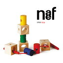 Naef ネフ社 シグナ Signa〜スイス・Naef（ネフ社）のひも通しの要素が合体した初めての積み木にオススメな「シグナ」です。