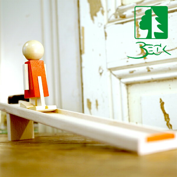 Beck ベック社 スロープ人形 ヌルミ〜ドイツ・Beck（ベック社）の伝説的な陸上長距離選手パーヴォ・ヌルミが名前の由来のユニークな木製スロープトイ「スロープ人形 ヌルミ」です。