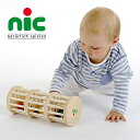 nic ニック社 ドラム玉落とし〜ドイツ・nic（ニック社）の体を大きく使って遊ぶビッグサイズの木製ラトル（ガラガラ）「ドラム玉落とし」です。(NIC-G3-4) 1