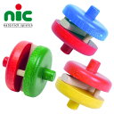 nic ニック社ニックスロープ用 2色円盤 1個〜ドイツ・nic（ニック社）の木製スロープトイ「ニックスロープ」用の追加パーツ。スロープ遊びを華やかにするカラフルな2色円盤です。