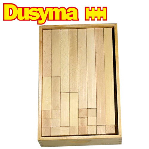 Dusyma fV} E[EKϖ [p  112s[X`hCĉჁ[J[DusymaifV}Ёj1952N葱Ăt[x̗OɊÂςݖ؃V[YB(DUS-D17-15)