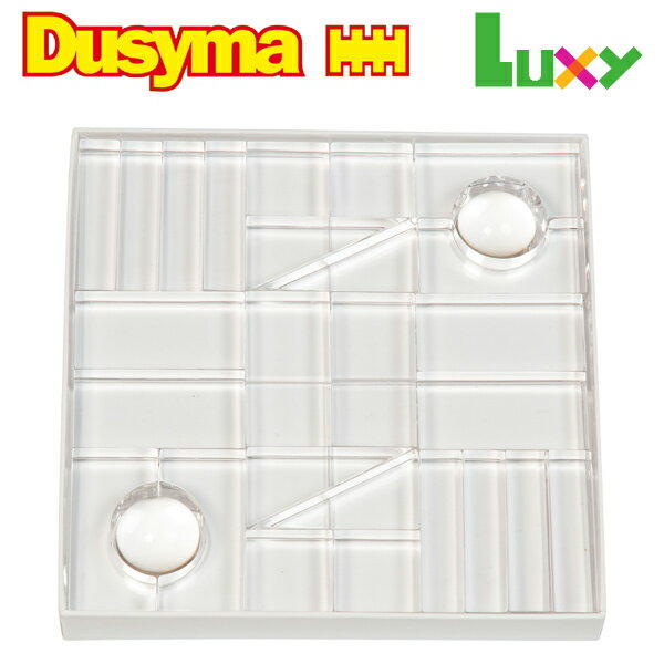 ドイツのおもちゃメーカーDusyma（デュシマ社）のステンドグラスのようなアクリル樹脂の積み木「Luxy ブロック」シリーズ。 「Luxy ブロック」シリーズは、Dusyma（デュシマ社）が2011年に発売した、衝撃に強いアクリル樹脂でできたステンドグラスのように透明感のある積み木です。 クリアな色調の積み木に、光を通すと混色効果も楽しめます。 「Luxy ブロック クリア」は、無色透明でまるでガラスのような積み木です。 6種類の形の積み木28ピースと同じ透明色のボード4枚で構成されています。 ボードを使用することで、少ないピースでも高さやボリュームを出すことができます。 積み木の基尺は約3.3cm。形もフレーベルが提唱した積み木の形体を取り入れていますので「フレーベル積木」や「ウール・レンガ積木」と組み合わせて遊ぶことができます。 積み木は、お子様の成長に合わせて、遊ぶことができるおもちゃです。 遊び方を教えなくとも、子ども達は自らこの積み木を使って、多くの遊びを創造してくれるでしょう。 ○対象年齢：3歳/4歳/5歳〜 ○サイズ： 積み木/基尺3.3cm アクリルボード/10×10×0.4cm ○製造元：Dusyma デュシマ社（ドイツ） ○輸入元：Atelie NIKI TIKI（アトリエ・ニキティキ） ○安全基準：ヨーロッパ安全基準CE ○材質：アクリル樹脂 〇セット内容： スティック型×8、レンガ型×6、キャラメル型×4、三角柱×4、アーチ型×4、半球×2、ボード×4、紙箱 誕生日プレゼント クリスマスプレゼント［Dusyma デュシマ社］Luxy ブロック クリア 28ピース &nbsp; ドイツのおもちゃメーカーDusyma（デュシマ社）のステンドグラスのようなアクリル樹脂の積み木「Luxy ブロック」シリーズ。 「Luxy ブロック」シリーズは、Dusyma（デュシマ社）が2011年に発売した、衝撃に強いアクリル樹脂でできたステンドグラスのように透明感のある積み木です。 クリアな色調の積み木に、光を通すと混色効果も楽しめます。 「Luxy ブロック クリア」は、無色透明でまるでガラスのような積み木です。 6種類の形の積み木28ピースと同じ透明色のボード4枚で構成されています。 ボードを使用することで、少ないピースでも高さやボリュームを出すことができます。 積み木の基尺は約3.3cm。形もフレーベルが提唱した積み木の形体を取り入れていますので「フレーベル積木」や「ウール・レンガ積木」と組み合わせて遊ぶことができます。 積み木は、お子様の成長に合わせて、遊ぶことができるおもちゃです。 遊び方を教えなくとも、子ども達は自らこの積み木を使って、多くの遊びを創造してくれるでしょう。 ▲Dusyma（デュシマ社）のLumi / Luxyシリーズはコチラです。 Dusyma（デュシマ社） Dusyma（デュシマ社）は、1925年にKurt Schiffler（クルト・シフラー）氏によって創業されたドイツの玩具・家具メーカーです。 創業者クルト・シフラー氏は、フレーベル理論やゲーテの色彩論に強い関心を寄せ、数や形、色彩を自然に学ぶ事ができるおもちゃを考案すると同時に、伝統的な技術を改良した量産の新しい技術の開発も手掛けました。 デュシマ社の伝統的手法に基づく独自の技術によって製造されたおもちゃは、ドイツだけでなくヨーロッパ中で優れたものとして認知されています。 デュシマ社のシンプルで堅牢なデザインのおもちゃは、良質のドイツの木材を加工して製造されています。 1981年に、老齢の為クルト・シフラー氏は引退し、2代目のKurt Schiffler（クルト・シフラー）さんに経営が引き継がれました。 クルト・シフラーさんは、幼稚園の先生の体験や母である女性の感性を生かし、デュシマ社を時代の変化に対応した玩具メーカーへ飛躍させました。 東西ドイツの統一に素早く対応し、おもちゃの発祥地といわれるエルツ山地のザイフェンに合弁会社を設立。東西ドイツ統一の後、急激に拡がった幼稚園家具の需要に対応し、幼稚園などへの大手販売会社としても成長しました。 現在では、ザイフェンの工場でおもちゃ作りのほとんどを行い、本社の工場では幼稚園用家具の製作を行っています。 幼稚園用家具の老舗メーカーでもあるデュシマ社の家具はブナ材と合板を巧みに組み合わせた堅牢な作りと、シンプルで美しいデザインでヨーロッパの幼稚園に広く普及しています。 創業以来の物作りの揺るぎない信念が感じられるシンプルで堅牢なデザインの製品は、日本の幼稚園にも普及しています。
