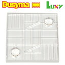 Dusyma デュシマ社 Luxy ブロック クリア 28ピース〜ドイツのおもちゃメーカーDusyma（デュシマ社）のステンドグラスのようなアクリル樹脂の積み木「Luxy ブロック」シリーズ。