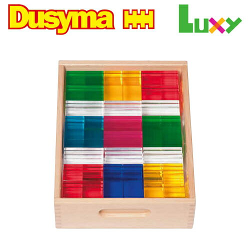Dusyma fV} Luxy Kϖ 96s[X`hCĉჁ[J[DusymaifV}Ёj̃XehOX̂悤ȃAN̐ςݖ؁uLuxy ubNvV[YB(DUS-M13-3)