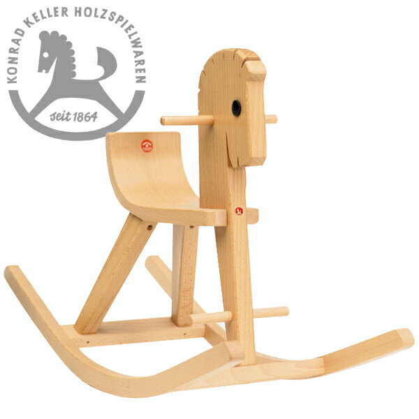 Konrad Keller ケラー社 木馬のペーター 白木〜ペーターの愛称を持つドイツのおもちゃメーカーKonrad Keller（ケラー社）の人気の木馬（ロッキングホース）です。ケラー社のロゴマークの木馬です。(KEL-330-1)