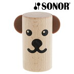 SONOR ゾノア社 マラカス くま〜ドイツ有数の打楽器メーカーSONOR（ゾノア社）の幼児楽器「オルフシリーズ」。初めて与える楽器こそ高品質であってほしいとの思いで開発されたTOY SOUNDシリーズのシェイカーです。