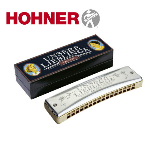 HOHNER ホーナー社 ハーモニカ リーベリンゲ (小) 32穴〜世界的に有名なドイツの楽器メーカ ...