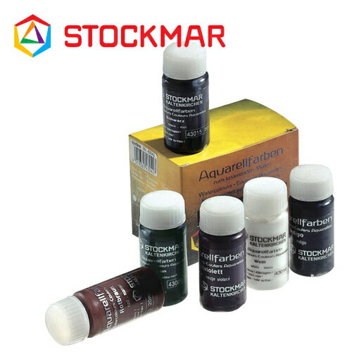 [メール便可] Stockmar シュトックマー社 透明水彩絵の具 追加色 20ml 6本セット〜ドイツ、Stockmar（シュトックマー社）の綺麗な色の交わりを楽しめる高い透明性を持つ色鮮やかな水彩絵具です。