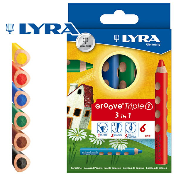 [メール便可] LYRA リラ社 Groove グルーヴトリプルワン 色鉛筆 6色セット〜ドイツ・LYRA（リラ社）の人間工学から考えられた色鉛筆。グルーヴトリプルワンは、1本でクレヨン・色鉛筆・水彩色鉛筆の3通りの描き方ができます。