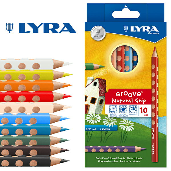 [メール便可] LYRA リラ社 Groove グルーヴ 色鉛筆 10色セット〜ドイツ・LYRA（リラ社）の人間工学から考えられた色鉛筆。可愛らしい水玉模様が正しい握り方をサポートしてくれる鉛筆Groove（グルーヴ）シリーズ。