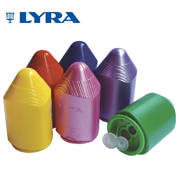 LYRA リラ社 FERBY ファルビー シャープナー 黄色〜ドイツ・LYRA（リラ社）の三角グリップ鉛筆の形をし..