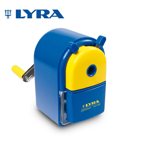 LYRA リラ社 シャープニングマシーン〜ドイツ・LYRA（リラ社）の直径7〜12mmの鉛筆に対応した手動の鉛筆削り器です。