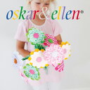 Oskar&Ellen オスカー&エレン社 花束 デイジー〜北欧スウェーデンのOskar&Ellenのお花屋さんごっこにオススメの布製花束です。花束が5本セットになっています。インテリアとして子供部屋に飾っても♪(OE2186)