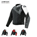 【公式】SPORTIVA LEATHER JACKET 安心の修理保証付き DAINESE(ダイネーゼ)