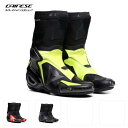 【公式】AXIAL 2 BOOTS 安心の修理保証付き DAINESE(ダイネーゼ)