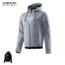 【公式】BOVISA SAFETY HOODIE FULL ZIP 安心の修理保証付き DAINESE(ダイネーゼ)